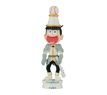 Amazon.co.jp: おそ松さん 十四松 チェス松 白ver. ワールド
